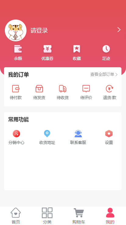 智能手表|你知道商家为什么要开发微信小程序吗？