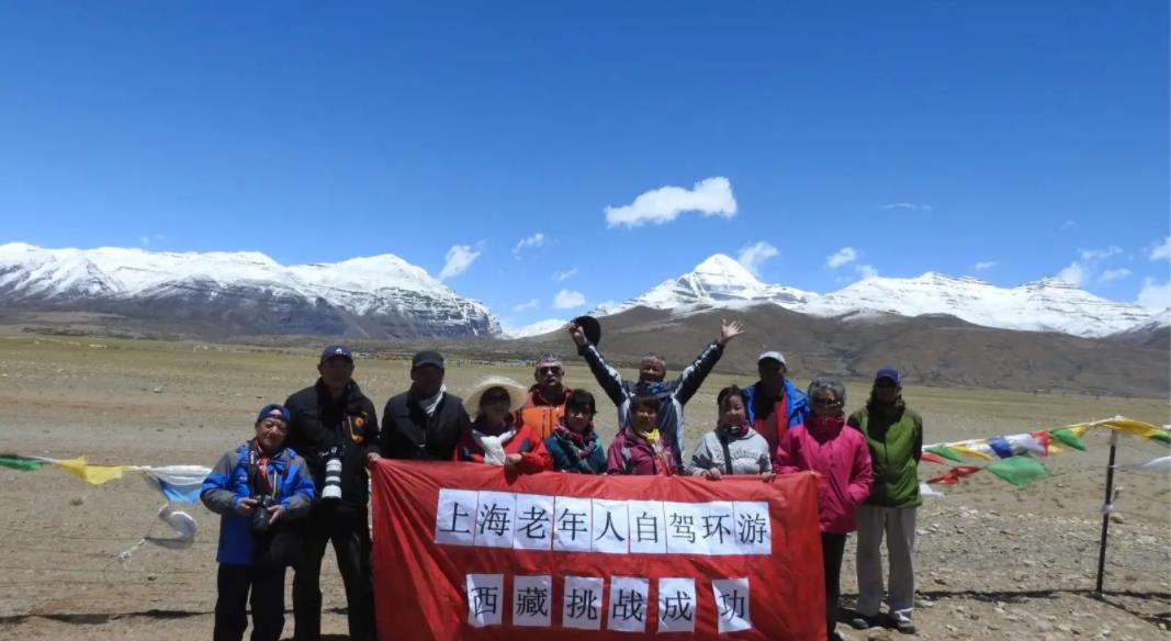 退休|退休后老人自驾游有哪些优势和弊端，需要注意哪些问题？