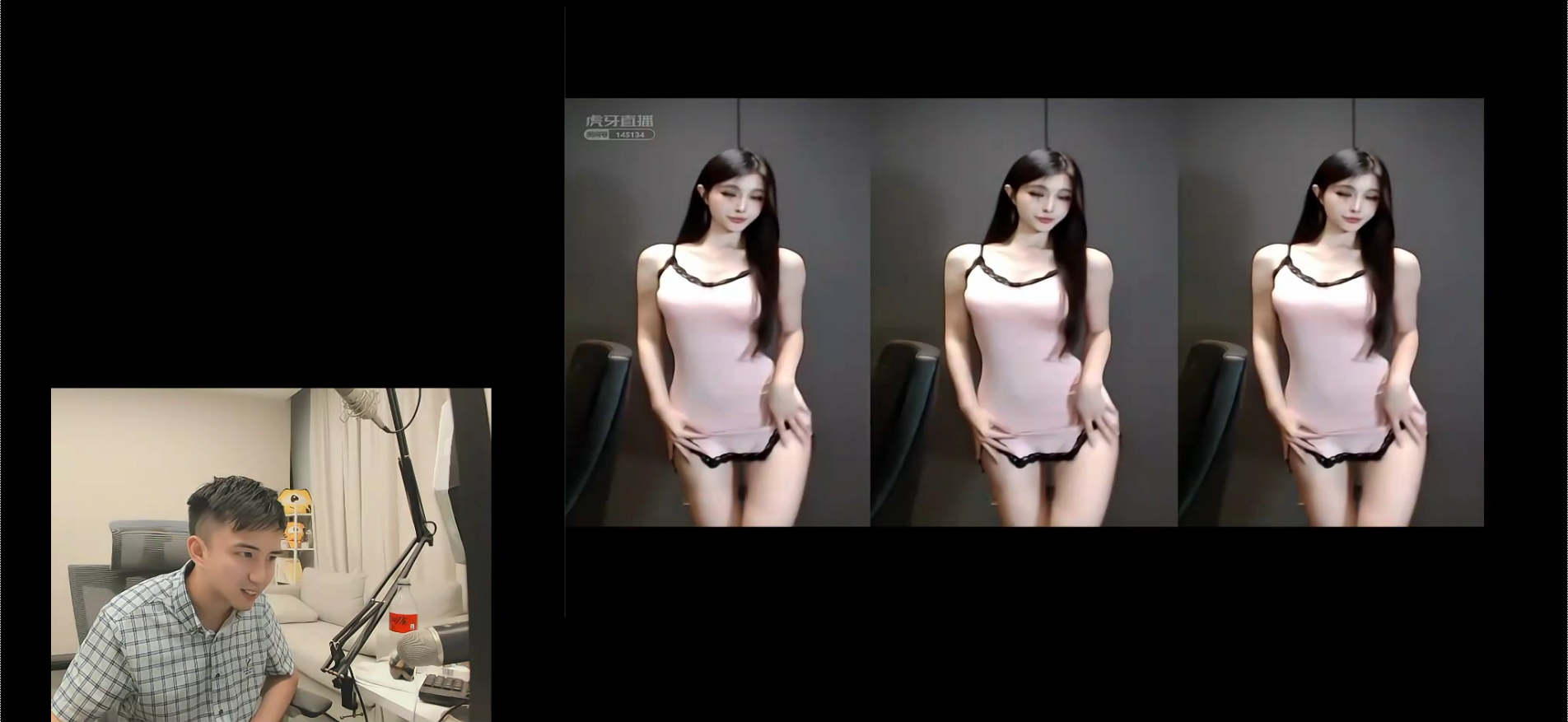 童锦程|童锦程称晴小兔索然无味，耀扬半路截胡：晴小兔坏我道心