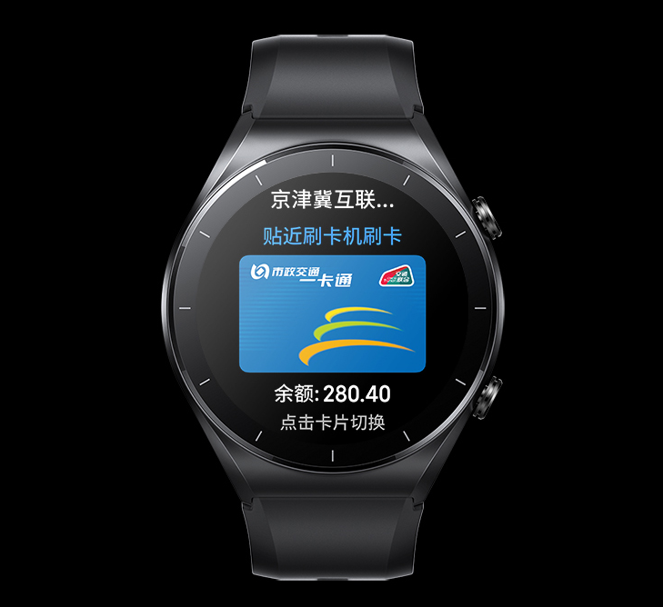 华为智慧屏|有了手机，我们为什么还需要一块智能手表？