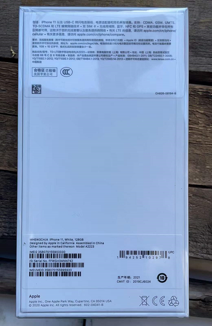 iphone11|iPhone11要价4500？网友：平台才3900，你留着当传家宝吧！