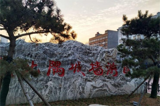 商汤灭夏,二里头都邑发生了怎样的巨变