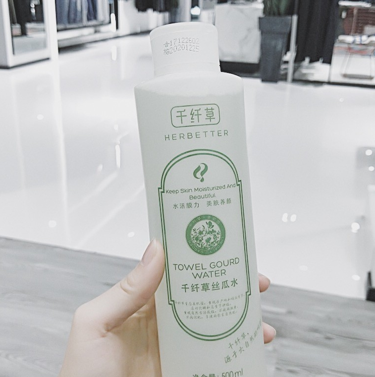 运动 爽肤水不用买太贵！这几种大众款的口碑爽肤水，便宜大碗又好用