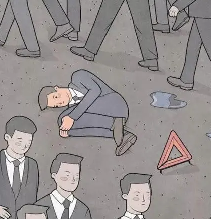 阿库尼亚|为什么越来越多的年轻人不想上班？