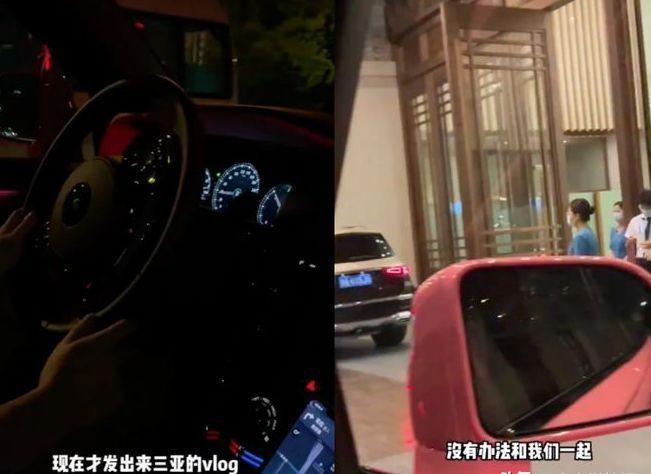 王思聪|王思聪带慎婕三亚度假,疑似乘坐私人飞机出行,给女友送虾好暖心,网友:王校长难道动真情了?