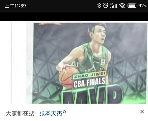 nbl|NBL篮板王薛世伟将参加2022年CBA选秀，他能否成为下一个姜宇星？