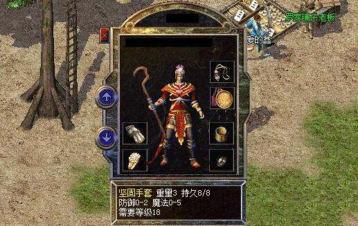 热血传奇|热血传奇:传奇游戏你更喜欢三职业还是单职业?