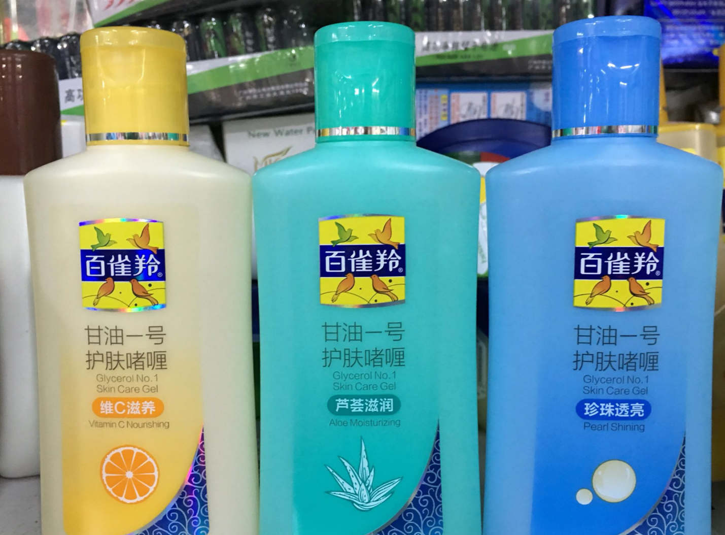 化妆品 身体乳不一定越贵越好，8款\靠谱\的良心国货，滋润保湿不油腻