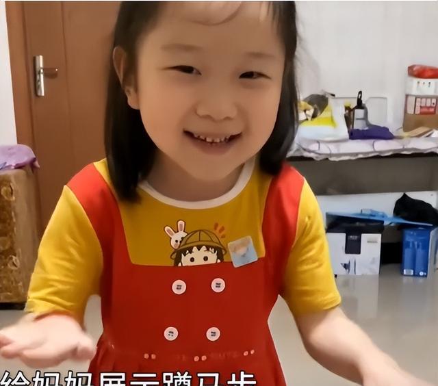 四川6岁脑瘫女孩想给妈妈一个惊喜,女孩的举动让妈妈泪流满面