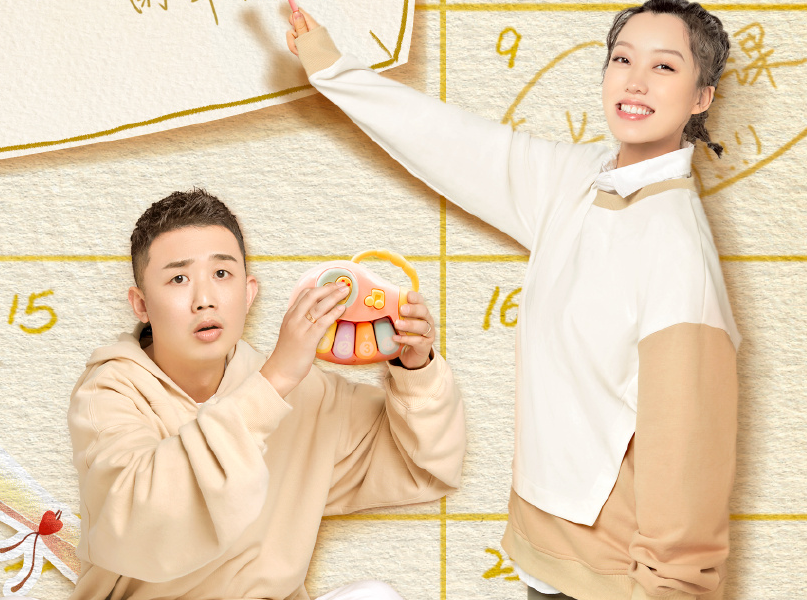 王斯然|王斯然感情让大众羡慕