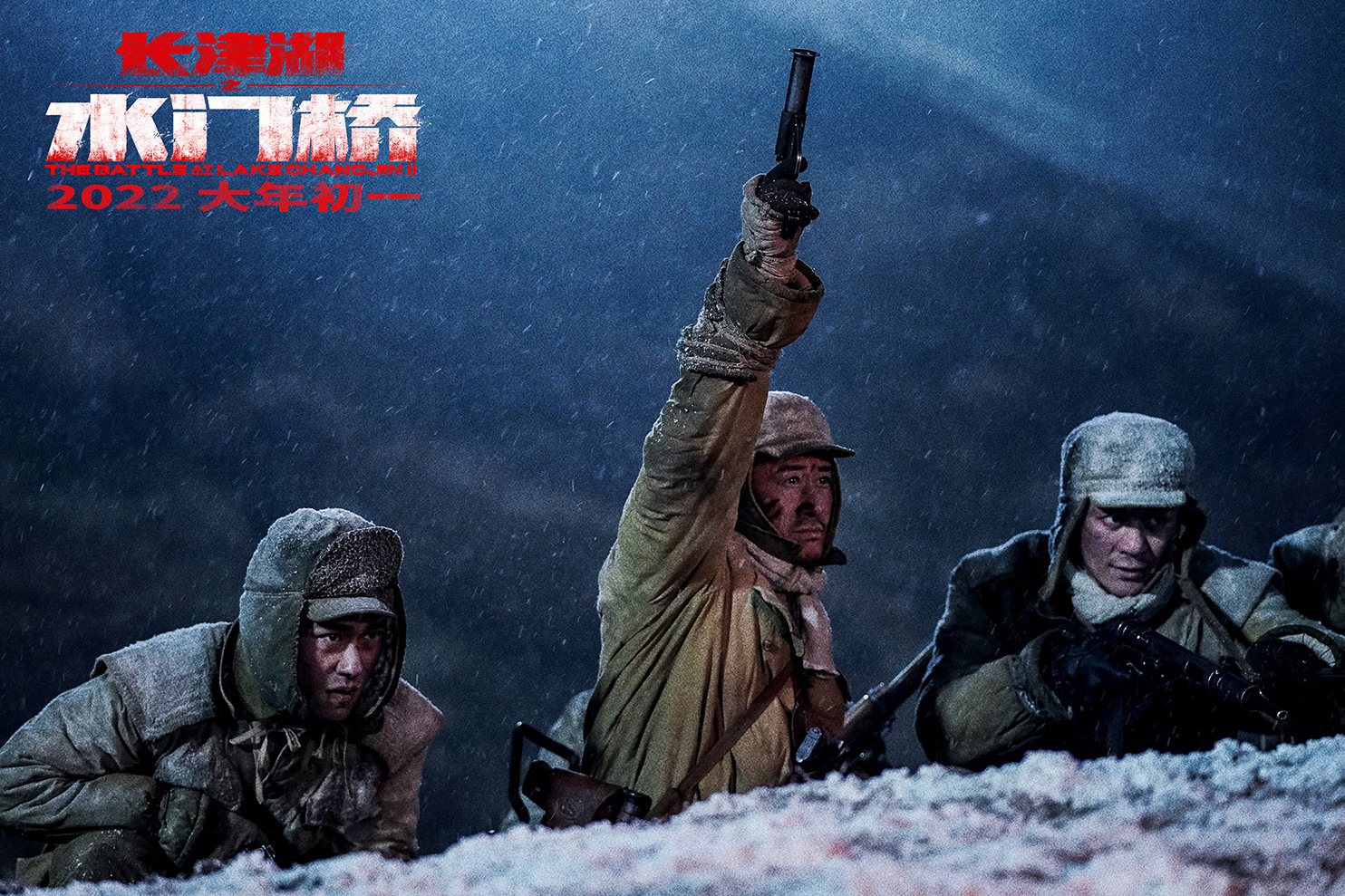 水门桥|日票房重回千万,《水门桥》逆跌夺冠,好莱坞耗资9亿的大片来了