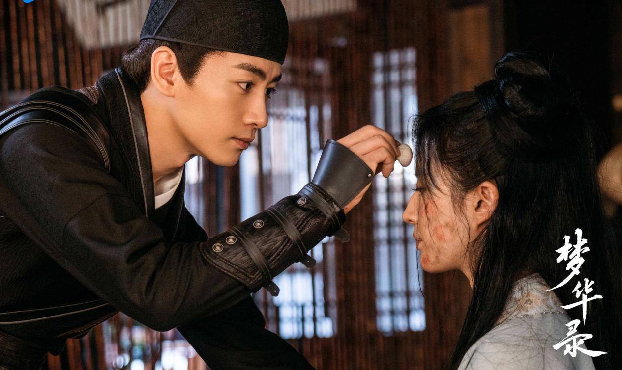 刘亦菲|梦华录, 饰演者刘亦菲, 的粉丝在梦华录开了一个网站