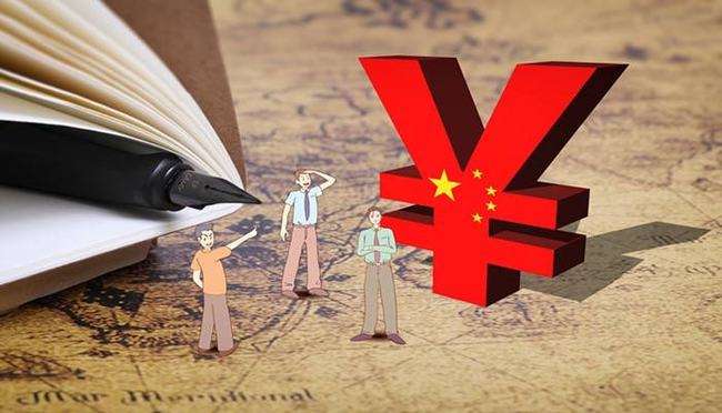 零售业|电子商务环境下零售企业发展特征