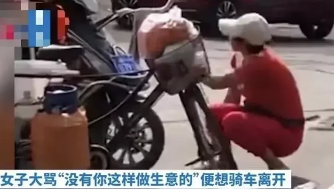 海南海口,女子遇到天价切糕,讲好的32元一斤付款时变一两!