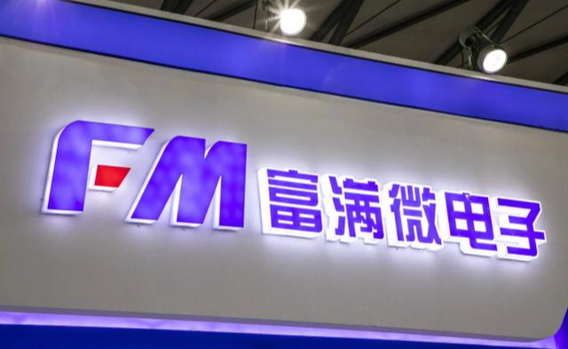 苏泊尔|华为持续“创新”,折叠屏手机新方案曝光,给未来做好铺垫!