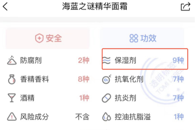 补水保湿 护肤品不是越多越贵就越好，牢记这几点，精简有效，省事更省钱 。