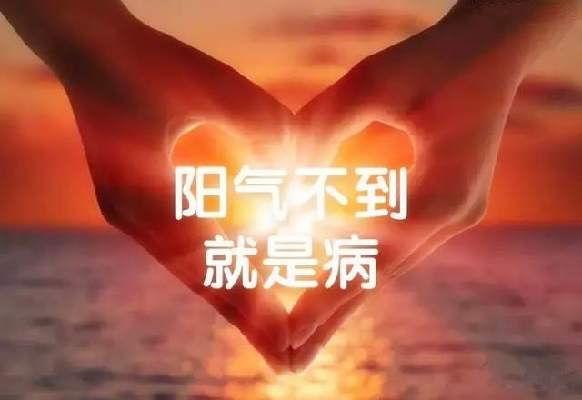 食物中毒|心悸胸闷、神疲力乏?两味加起来不到五元钱的中药,就能轻松解决