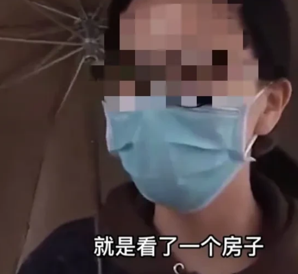 房产中介|“难道看了房子,我就得买吗?是缺钱缺疯了吗?”