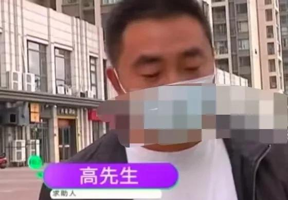 高先生酒后付钱322元因多按了一个0付了3220元,找店家讨回却很难