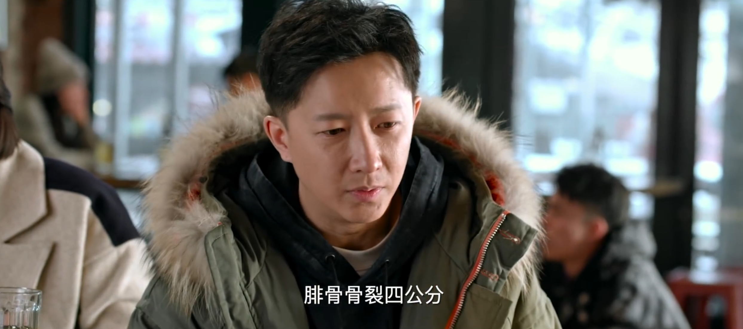 黄景瑜|11天票房破7.29亿,加上黄渤还是输给肖央,贾玲无缘贺岁档冠军