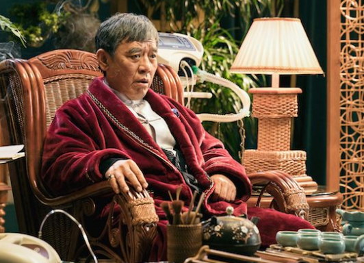 金泰妍|网曝李立群3分钟收沈腾50万片酬,本尊在线辟谣,沈腾尴尬了