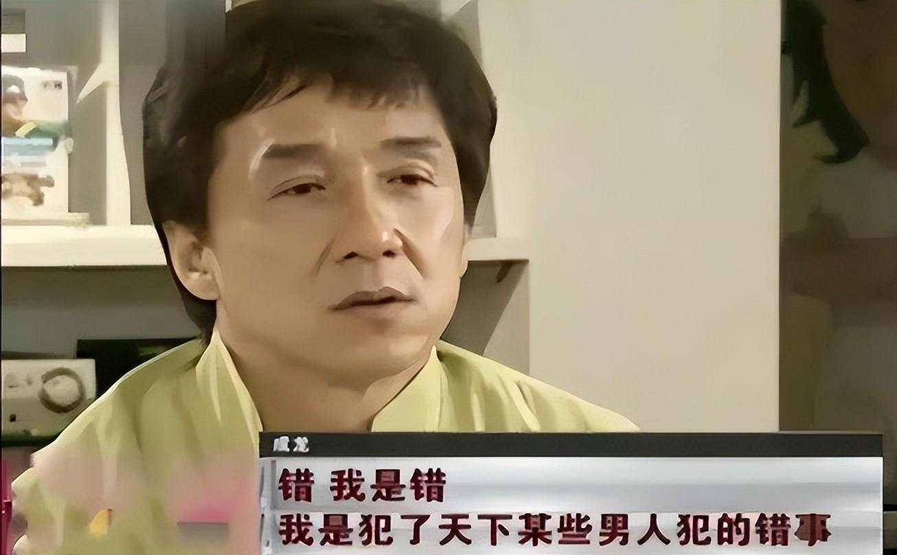 王全安|管不住“下半身”的4位明星艺人,一个比一个离谱,不值得同情