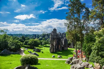 玉龙雪山|“云南石林”，一个被誉为“天下奇观、四大少数民族文化之源”