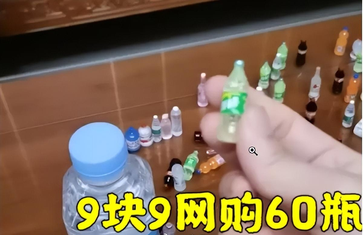该管管了!男子直播间9块9抢五桶泡面 到货发现仅拇指大