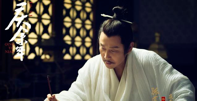 陈萍萍|《庆余年》庆帝被哪些人刺杀过，谁造成的伤害最大？