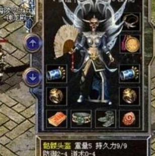 腾讯|热血传奇：本以为坚固手套很稀有，那个魔力手镯才是真罕见！