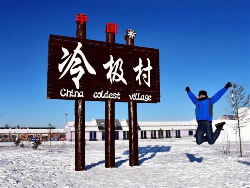 集中供暖争议太大,东北暖气“跌落神坛”,移动式地暖趁机走红