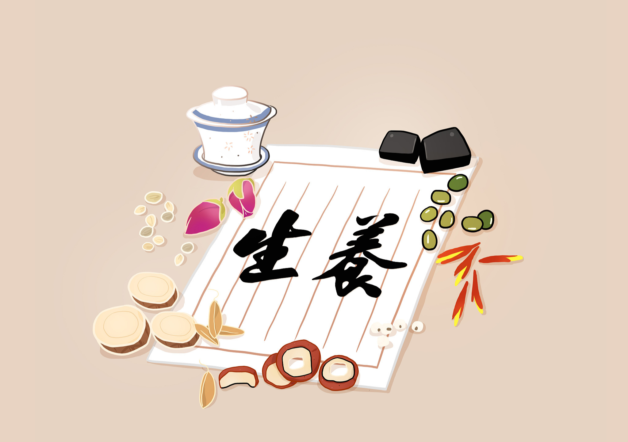 近视|如何提高自己的抵抗力？身体的四个“特区”，平常要做好保护