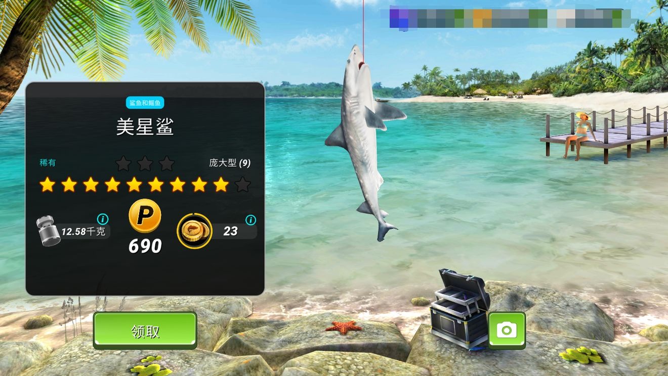 钓鱼大对决|全国钓友齐聚佛罗里达《钓鱼大对决》稀有度冲刺对决来袭