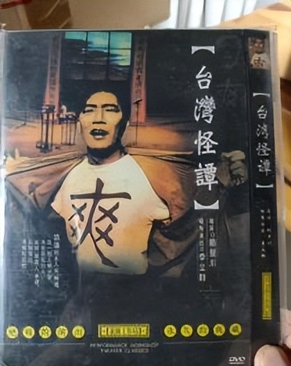 女孩|一生一个“魏惠王”足矣，他却有7个无法超越的经典角色