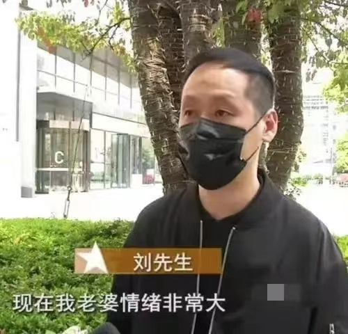 我老婆都怀疑我了!男子出差遇女子半夜敲门,不料女子摔倒索赔20万