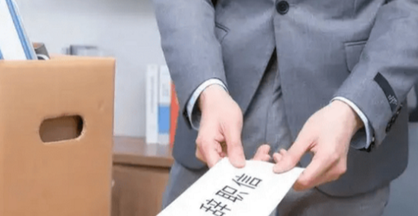 |什么样的人容易频繁换工作