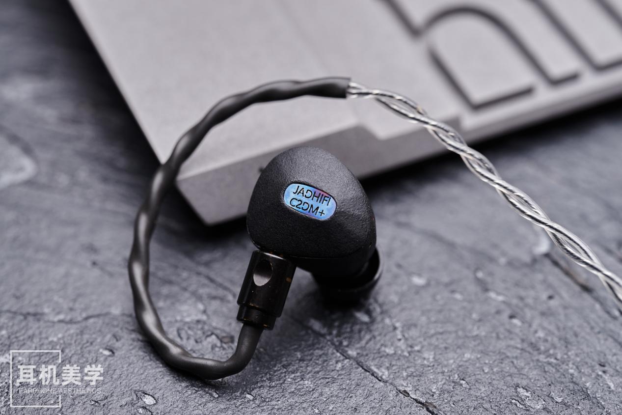 耳机|年度最佳单动圈——DC评JadHIFI Concrete2 DM+ 凝神