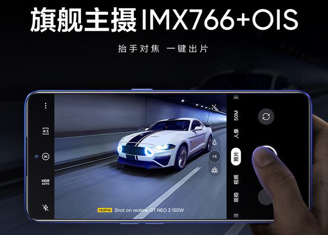 红米手机|杨幂代言新机登场,天玑8100芯片加持,150W闪充,或红米K50劲敌