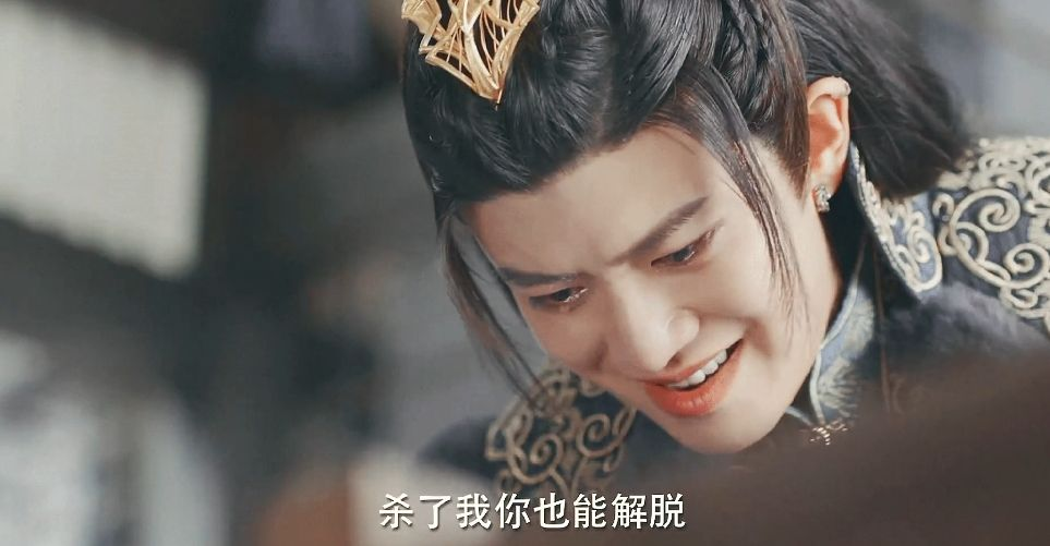 迪丽热巴|《恰似故人归》开局开虐！任嘉伦向女主求死！迪丽热巴遭女配组团复仇！