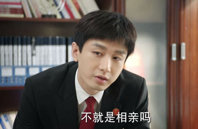 底线|《底线》：真实的一部作品，演员演技全在线