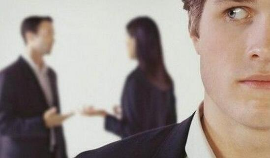 |职场中要懂得拒绝别人