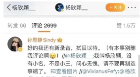 江德福|知名男星出轨后: 早已离婚,原配4字回应手撕渣男和小三