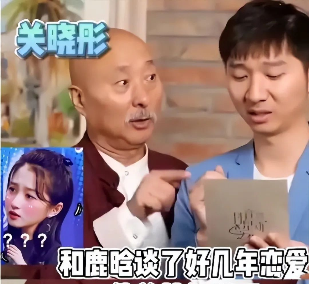 鹿晗|不关注眼前的得失，福报早晚会来！鹿哈终于吃到了恋爱的红利