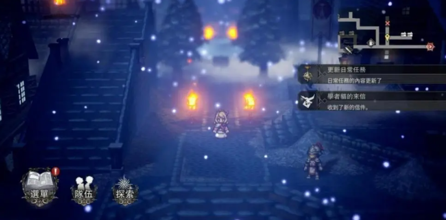 rpg游戏|八大职业碰撞,歧路旅人:大陆的霸者首日登顶台港澳