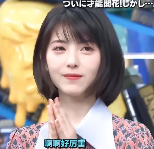 王思聪|曝中国富豪花钱与日本女星睡觉，豪掷300万中介费，女方当时未成年