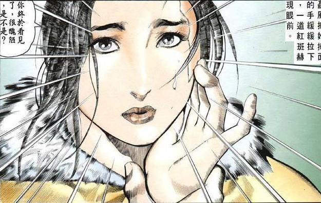 电视剧|步惊云是照着何润东画的吗？最还原漫画的《风云雄霸天下》