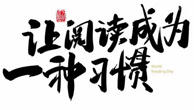 |我们职场上的各自病态，你们所在团队有没这样的？