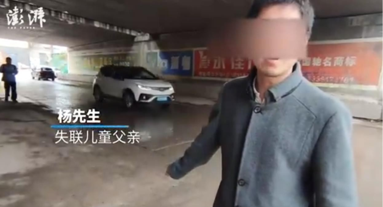 西安3岁男童掉入下水道，父母发声：当时没抓住孩子，看到他在下面哭