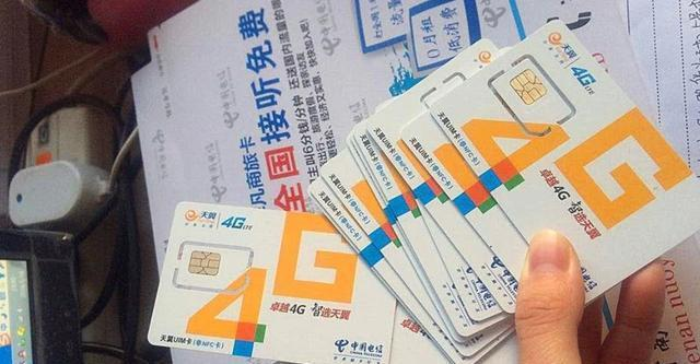 中国移动|中国移动大方给福利了?10年没有换号的老客户,能享受4大特权