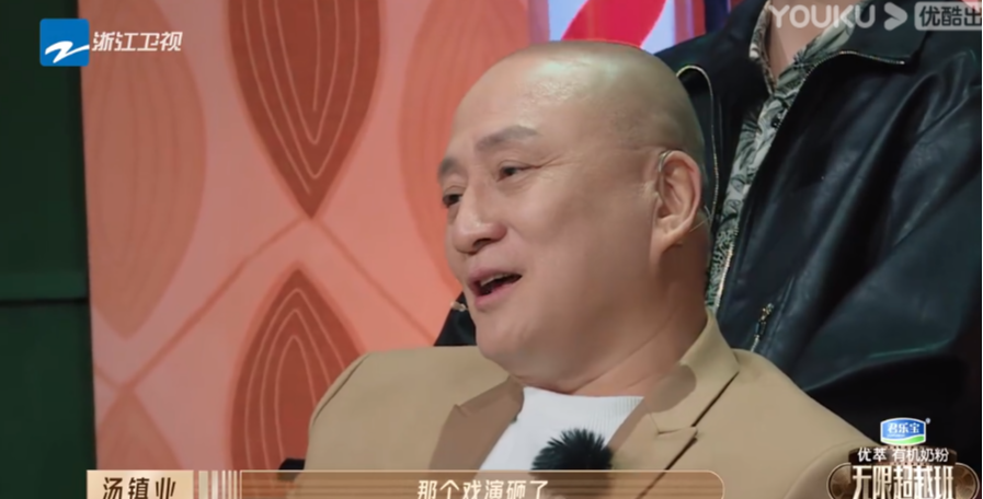 尔冬升|某人气演员因骄气再引争议，惠英红好言相劝，尔冬升：我要打击一下你